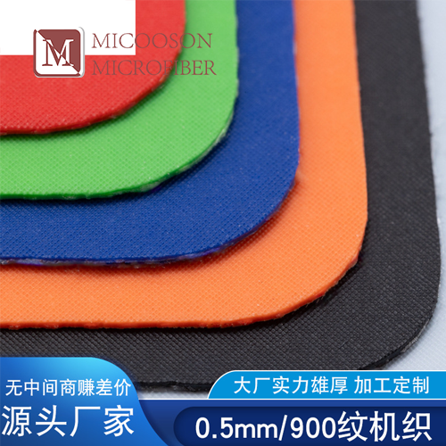 0.5mm 900 grain 500D woven PVC mesh 1.5m width