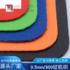 0.5mm 900 grain 500D woven PVC mesh 1.5m width