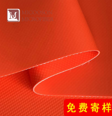PVC Coated Polyester Mesh Fabric