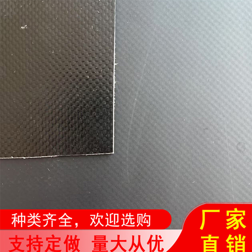 Reinforced PVC Mesh 1.8mm  Fabric for Truck Covers & Tents