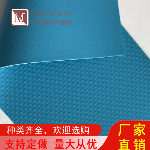 Waterproof & Tear-Resistant PVC Tarpaulin Fabric Supplier
