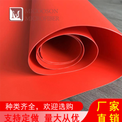 Durable PVC Laminated Scrim Fabric for Inflatable boat