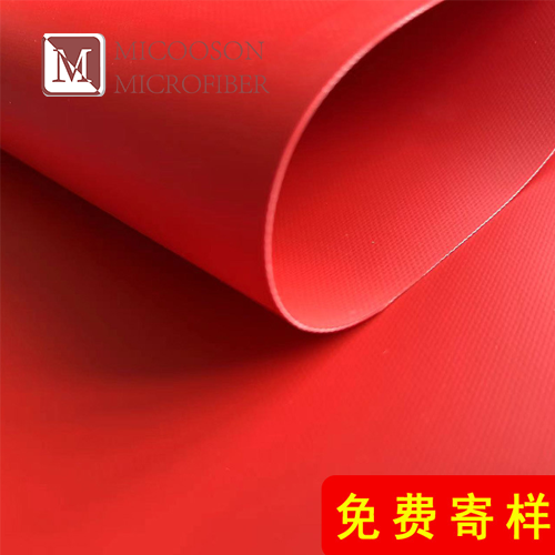 Durable PVC Laminated Scrim Fabric for Inflatable boat