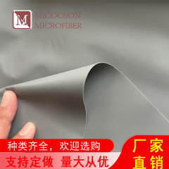 Breathable PVC Mesh Material for Outdoor Applications