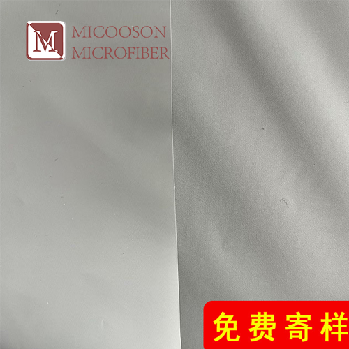Breathable PVC Mesh Material for Outdoor Applications