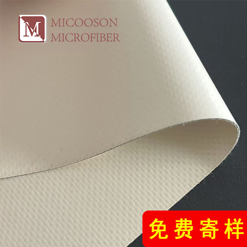 PVC Mesh Material for Outdoor Applications