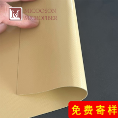 Fire Retardant PVC Mesh Fabric - Custom Sizes Available