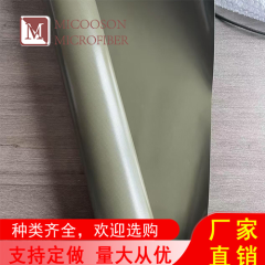 Wholesale PVC Polyester Mesh for Construction & Agriculture