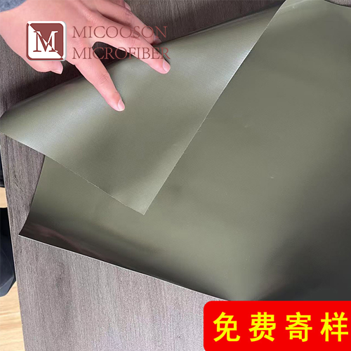 Wholesale PVC Polyester Mesh for Construction & Agriculture