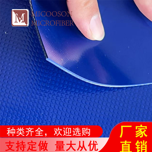 Heavy-Duty PVC Mesh Fabric for Protective Covers & Shelters