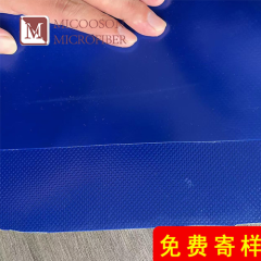 Heavy-Duty PVC Mesh Fabric for Protective Covers & Shelters