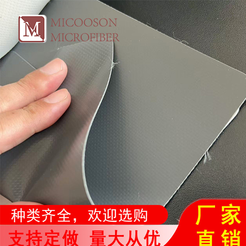 China Manufacturer of PVC Coated Mesh Fabric & Tarps
