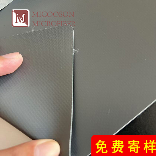 China Manufacturer of PVC Coated Mesh Fabric & Tarps