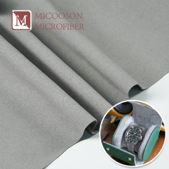 High-End PU Microfiber Suede Skin-Friendly Metallic Stretch Wicking