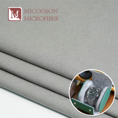 High-End PU Microfiber Suede Skin-Friendly Metallic Stretch Wicking