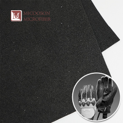 Ultra-Suede Synthetic Leather Fabric Polyurethane Leather