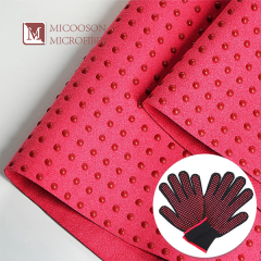 0.8mm Ultra-Suede Faux Leather Safety Gloves