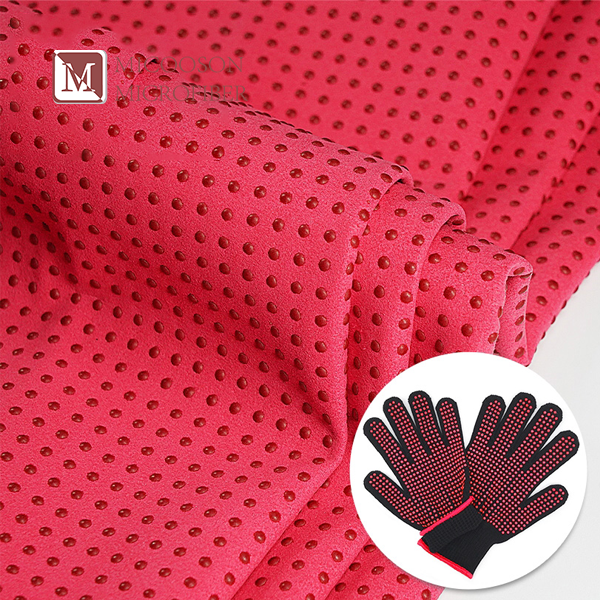 0.8mm Ultra-Suede Faux Leather Safety Gloves