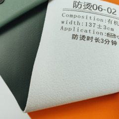 100% Silicone microfiber leather