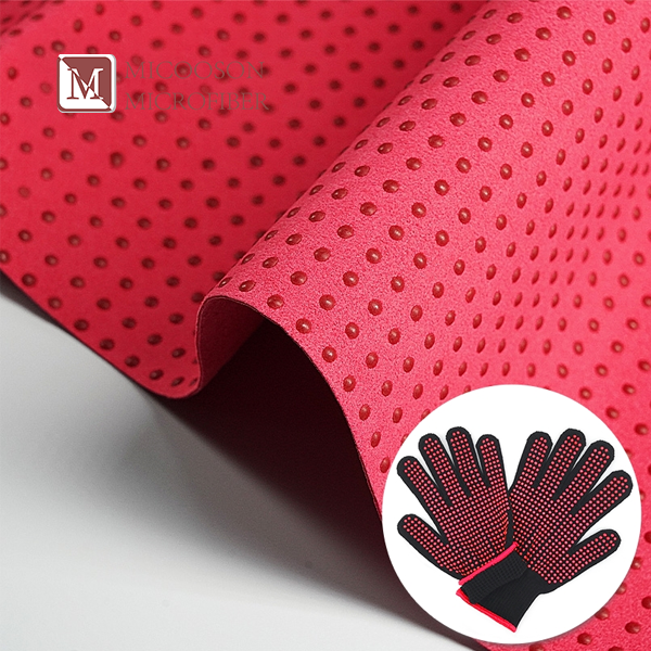 Microfiber suede leather for gloves