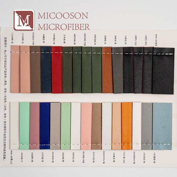 Double-Sided PVC Leather Fabric Waterproof Abrasion-Resistant