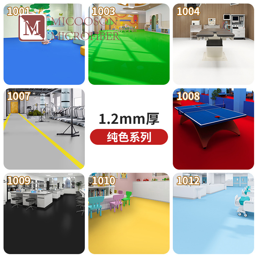 China manufacturer of plastic PVC flooring: Waterproof, fire-resistant, and odor-free PVC flooring for offices.