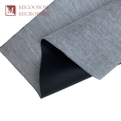 Embossed PVC Leather for Motorcycle Saddle Cover Use