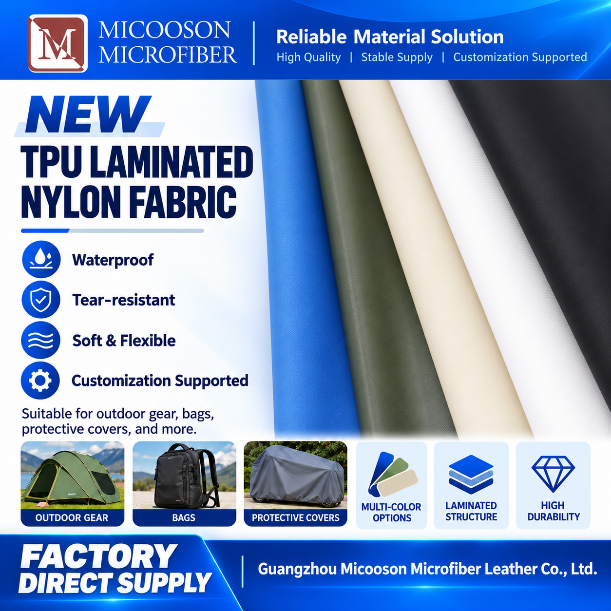 High-performance TPU laminated to nylon fabric
