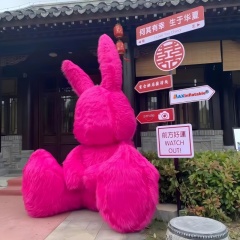Giant Inflatable Pink Rabbit Mascot Custom Air Model for Promotion