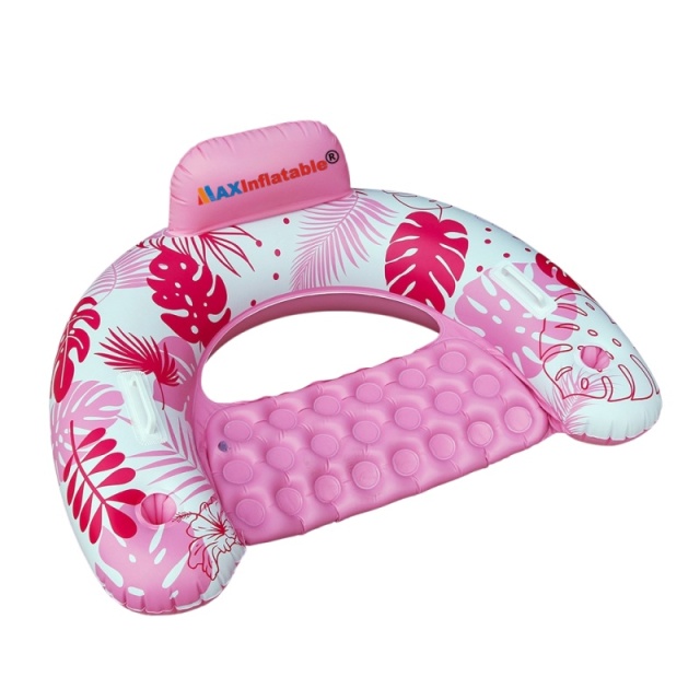 MaxInflatable Inflatable Pool Lounge Chairs with Cup Holders