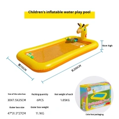 Inflatable Giraffe Spray Pool | Kids Backyard Splash Pool Water Toy