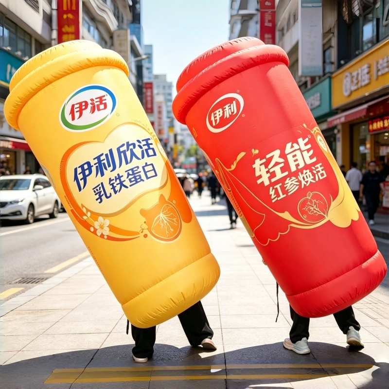 Wearable Walking Inflatable Can Mascot Costume