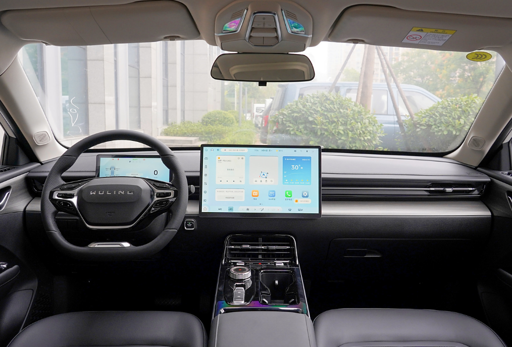 Wuling  Starlight