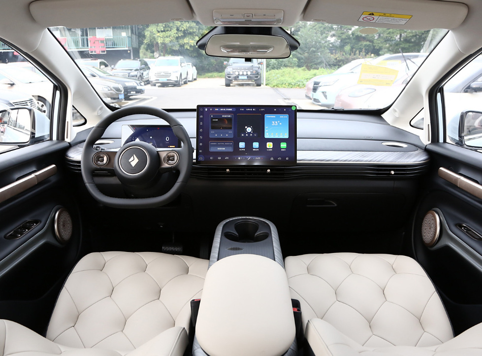 Wuling Auto Baojun