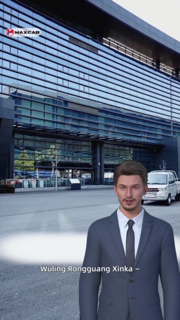 Wuling Rongguang Xinka  