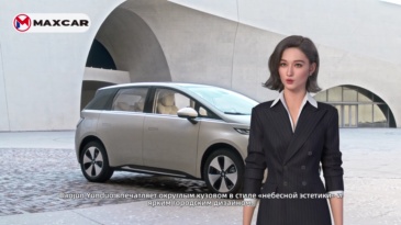 Wuling Auto Baojun Cloud electric car mini car made-in-China 360km-460km