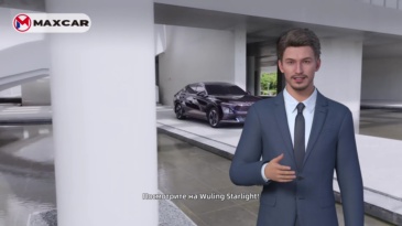 Wuling  Auto Starlight 610km Electric Car