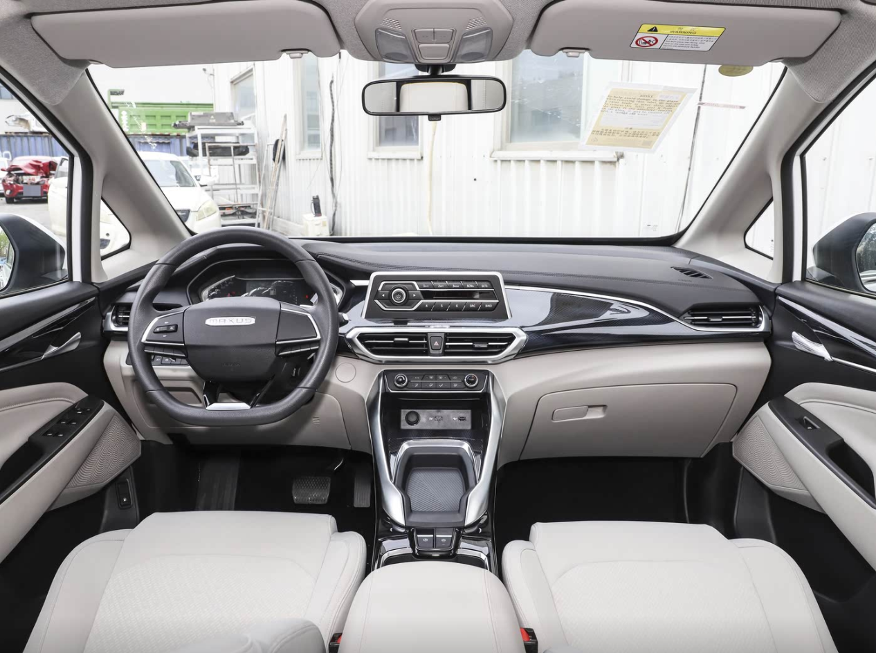 Maxus G50 Gas MPV