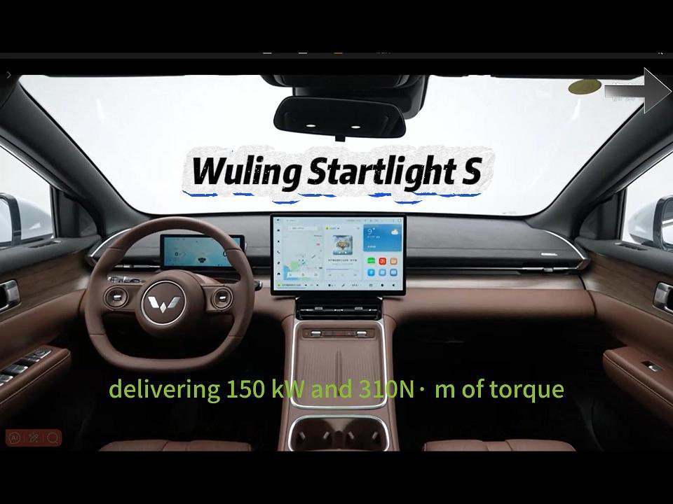 Wuling Star Light Xingguang S Plug-in Hybrid electric vehicle 60km or electric car 510 km SUV