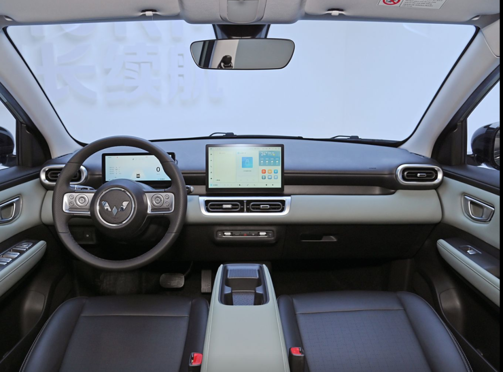 Wuling Bingguo Plus electric car electric SUV 401 km