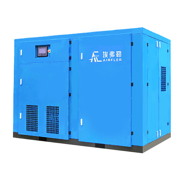 Single Stage Low Pressure Permanent Magnetic Variable Speed Screw Air Compressor (PM VSD)