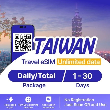 【Taiwan eSIM Unlimited】Taiwan eSIM【 Unlimited Data 4G/5G】【Google Instagram Whatsapp etc | High Speed | 3-7 Days 】Travel eSIM
