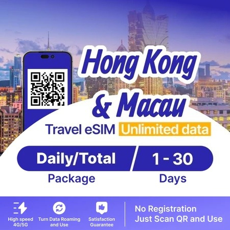 【Hong Kong & Macau eSIM Unlimited】Hong Kong & Macau eSIM【 Unlimited Data 4G/5G】【Google Instagram Whatsapp etc | High Speed | 3-7 Days 】Travel eSIM