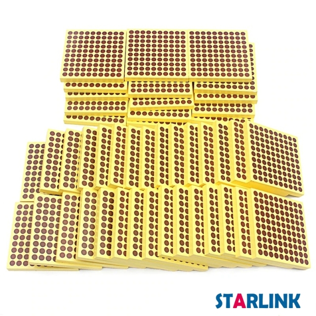 Montessori Materials 45 Wooden Hundred Squares For Educational Toys Magnetic