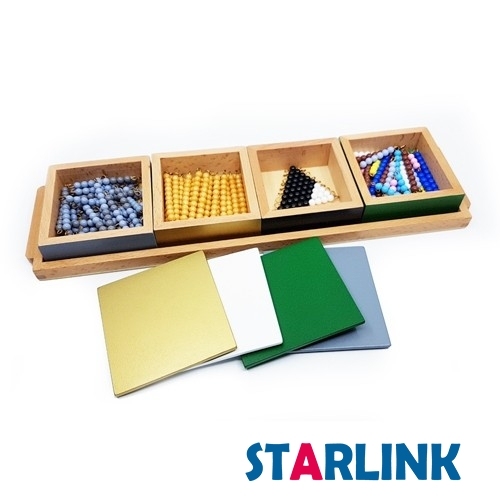 Newest Design Top Quality Wooden Bead Educational Toys Subtraction Snake game
