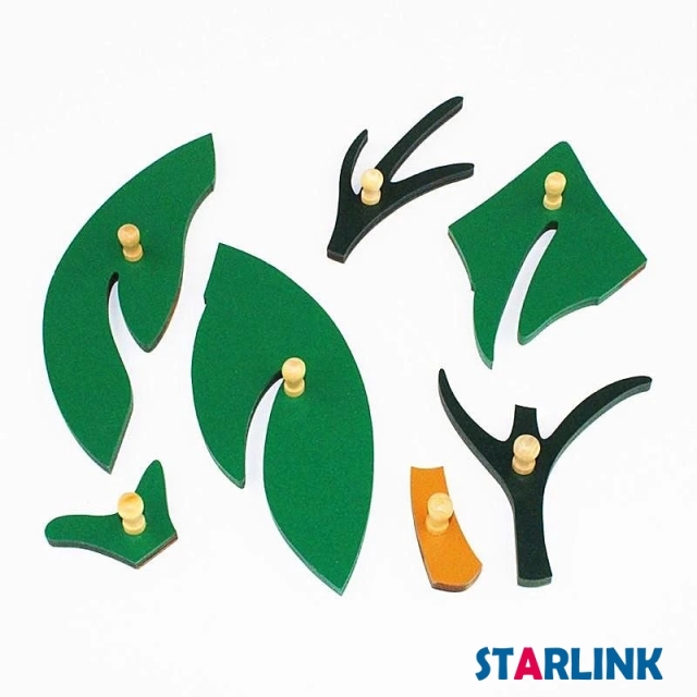 Baby Educational Montessori Material Wooden Jigsaw Puzzle Leaf Puzzle Kids Toy Play Fun