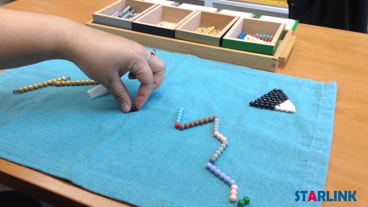 Newest Design Top Quality Wooden Bead Educational Toys Subtraction Snake game