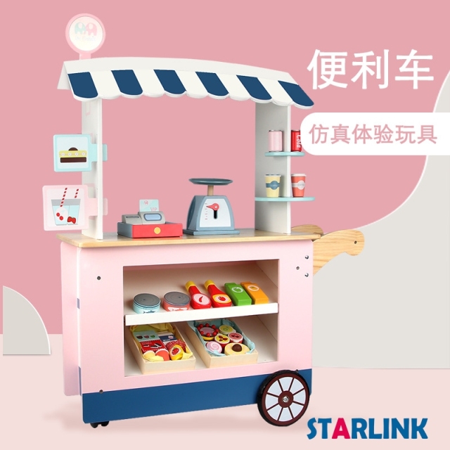 Children'S Baby Education Candy Cart Trolley Convenience Store Trolley Wooden Role Playing Toys For Kids