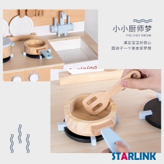 Wooden Children Toys Role-playing Toy Blue Kitchen Toys