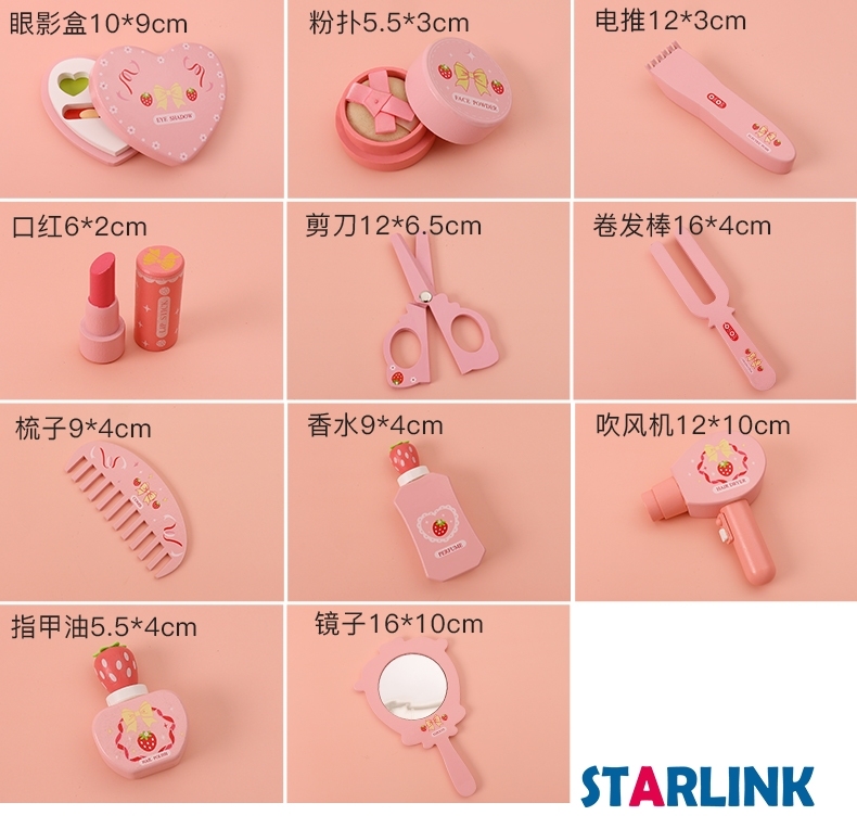 Children's Play House Toy Girl Simulation Cosmetics Set dressing Table Box Jewelry Birthday Gift Gift Box